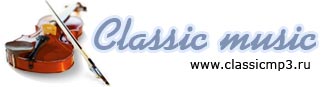     ClassicMp3.ru!